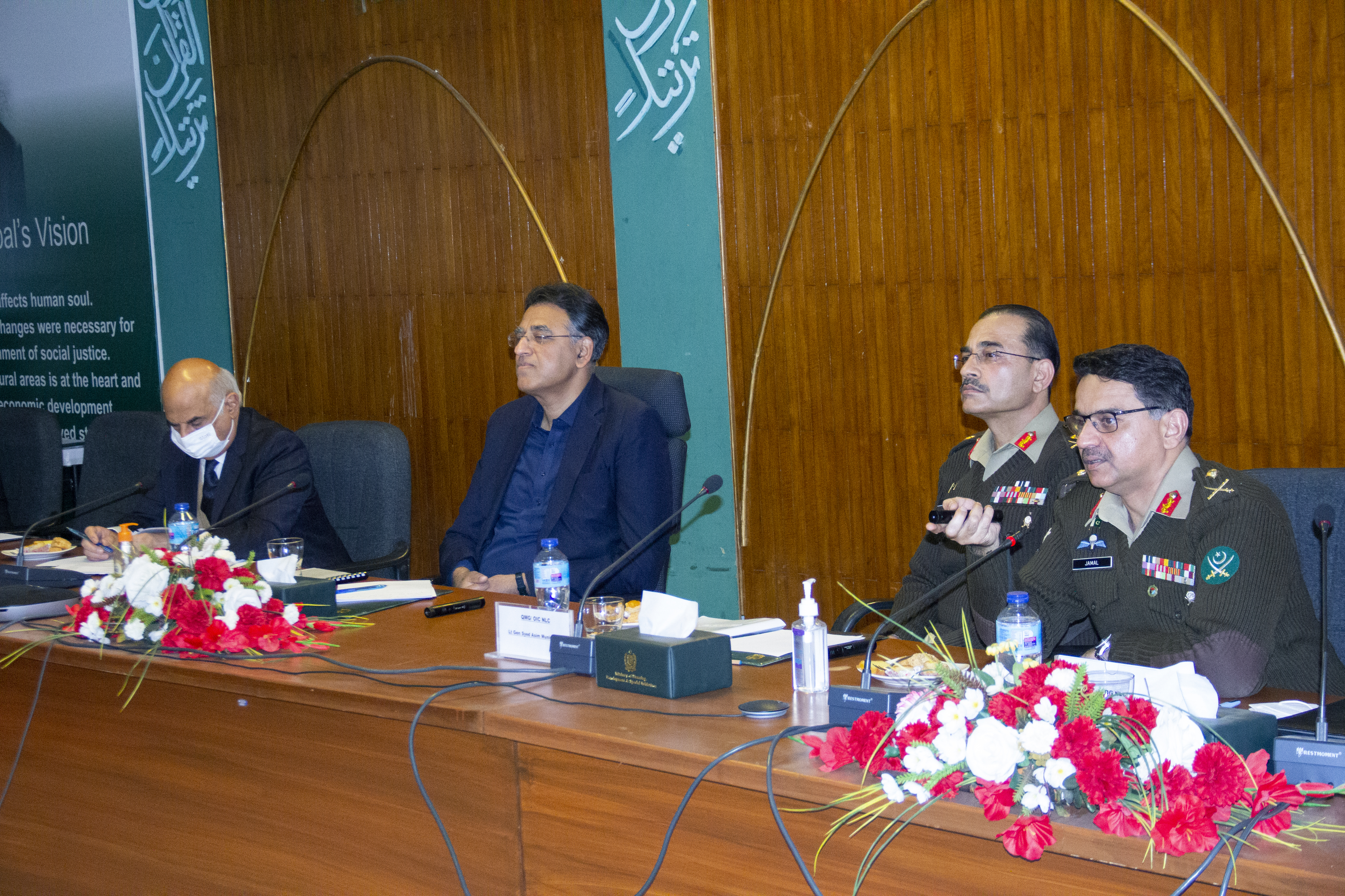 Federal Minister for Planning Development & Special Initiatives (Asad Umar lauds role of NLC in national development